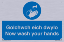 bilingual-sign--welsh--english-with-hand-wash-symbol~